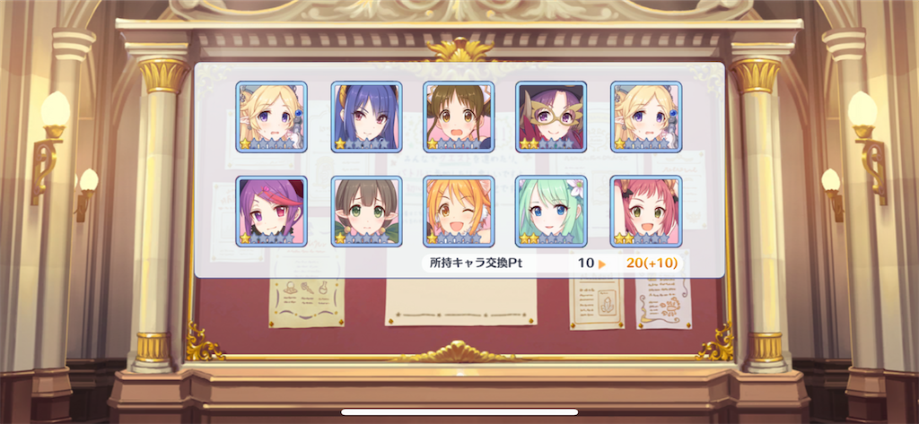 f:id:utane_channel:20230515190327p:image