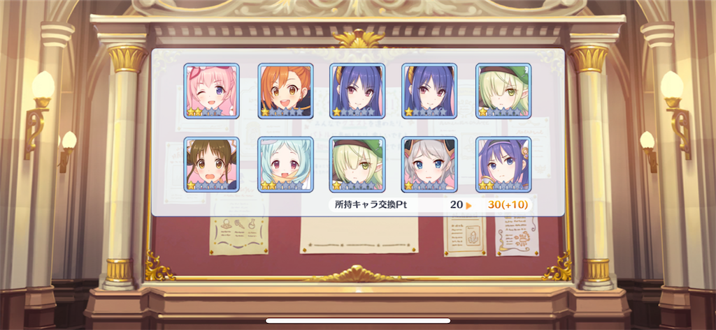 f:id:utane_channel:20230515190339p:image