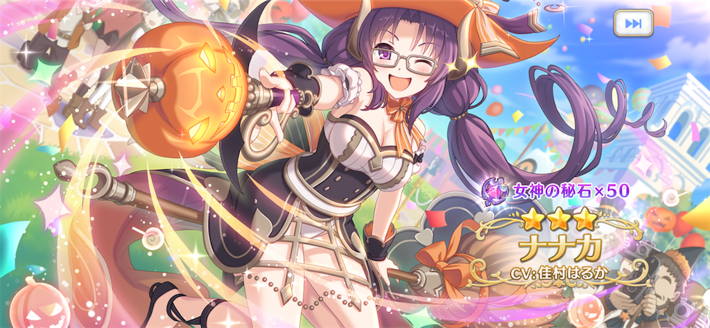 f:id:utane_channel:20230515190419p:image