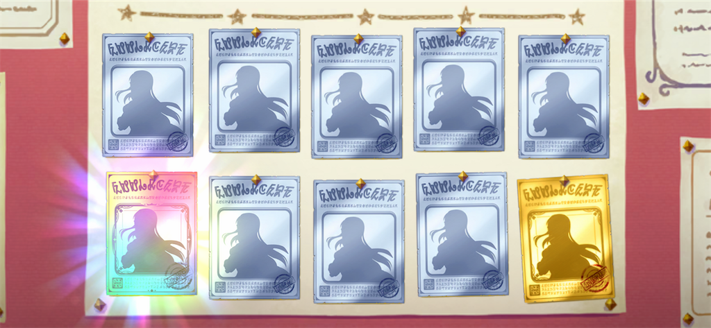 f:id:utane_channel:20230515190425p:image