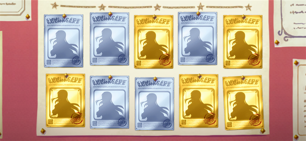 f:id:utane_channel:20230515190645p:image