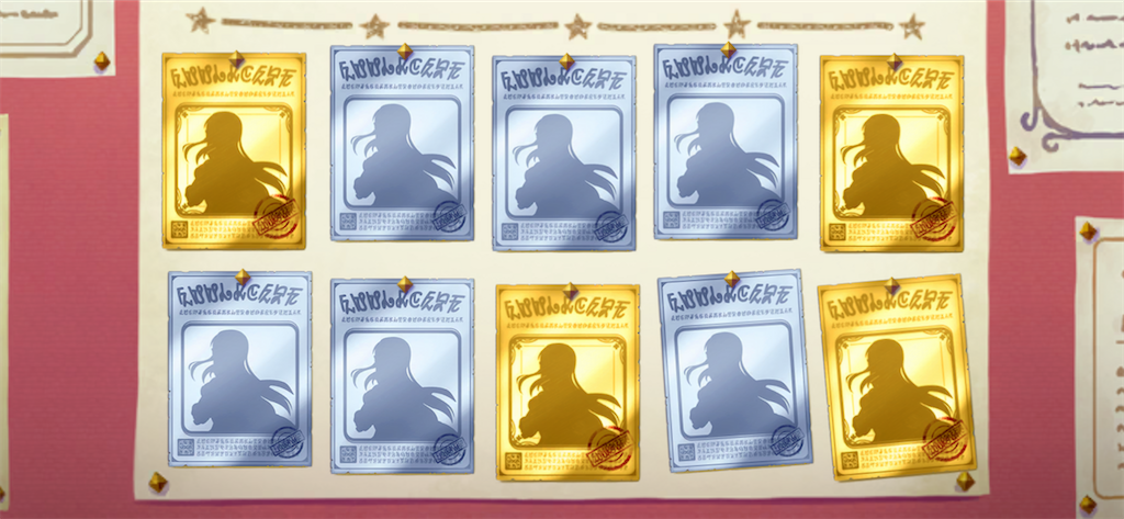 f:id:utane_channel:20230515190729p:image