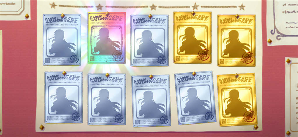 f:id:utane_channel:20230515190834p:image