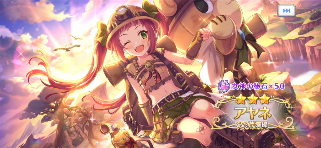 f:id:utane_channel:20230515190841p:image