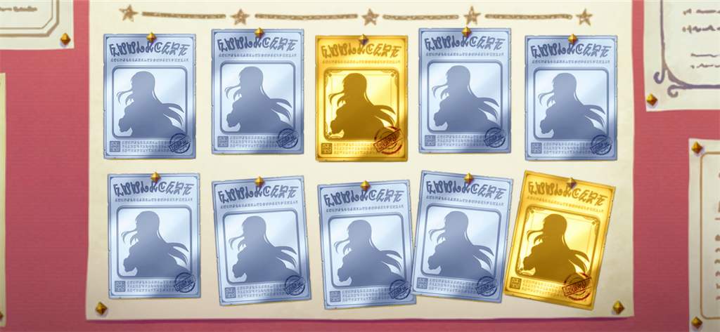 f:id:utane_channel:20230515190926p:image