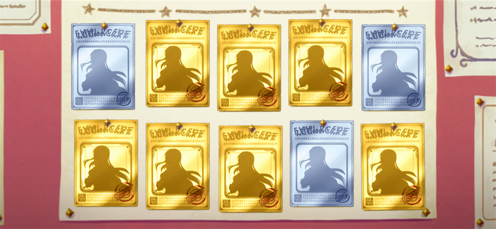 f:id:utane_channel:20230515191324p:image