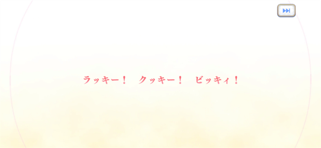 f:id:utane_channel:20230515191507p:image