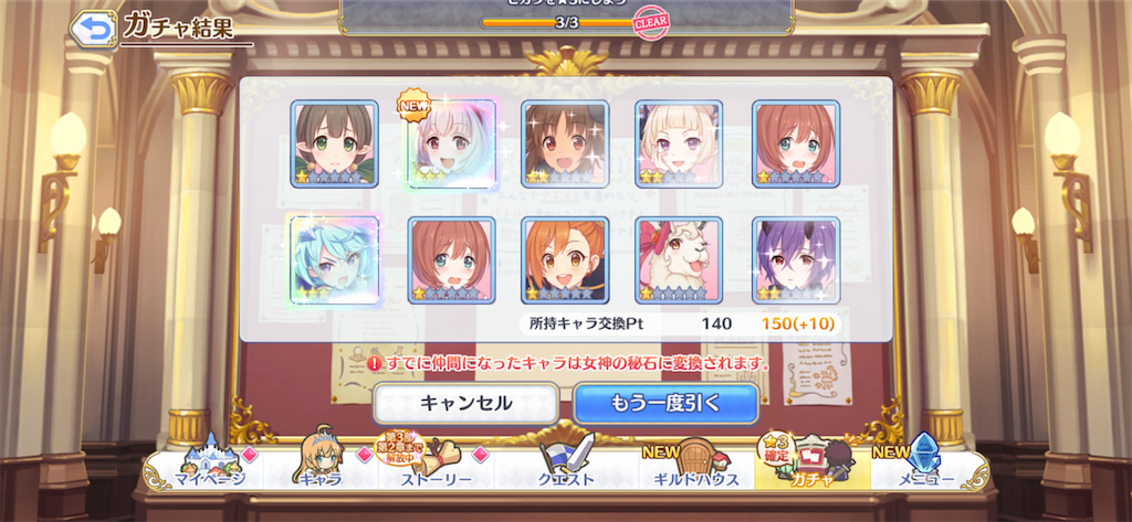 f:id:utane_channel:20230515191533p:image