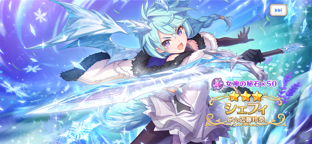 f:id:utane_channel:20230515191540p:image