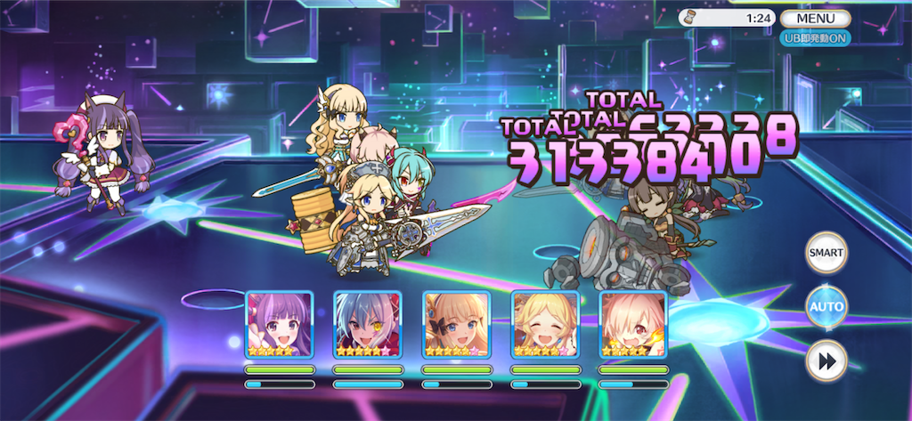 f:id:utane_channel:20230518165758p:image