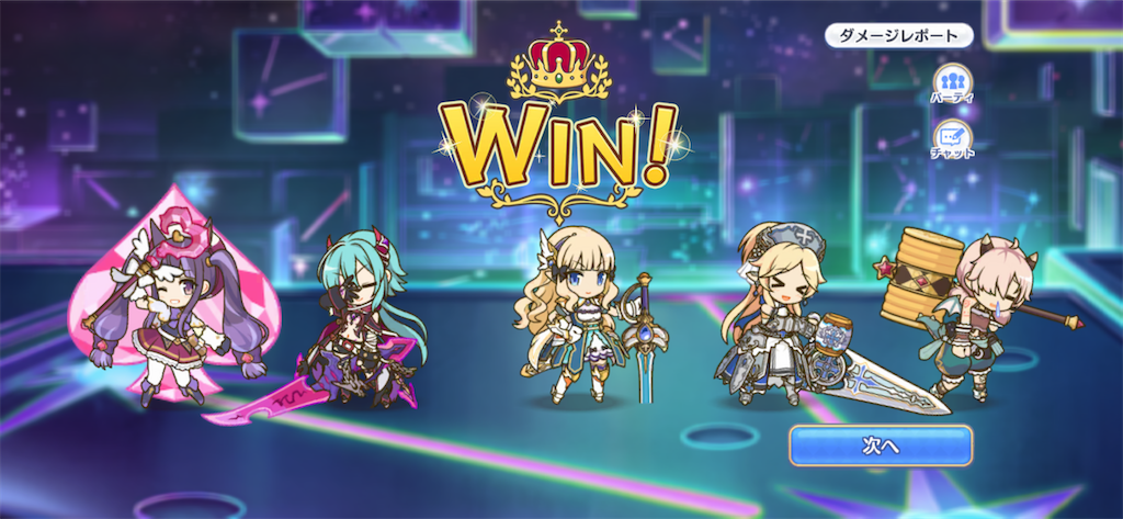 f:id:utane_channel:20230518165810p:image