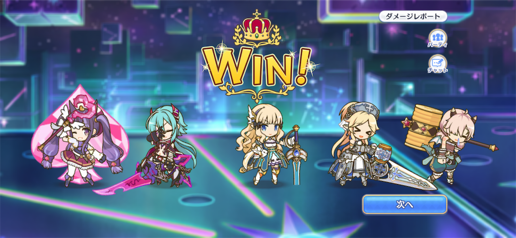 f:id:utane_channel:20230518165848p:image