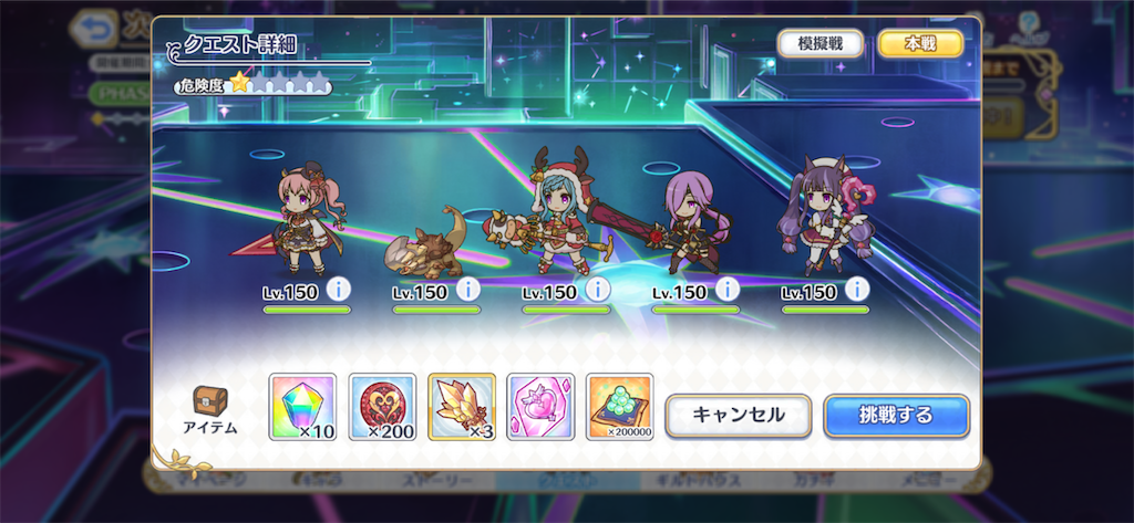 f:id:utane_channel:20230518165907p:image