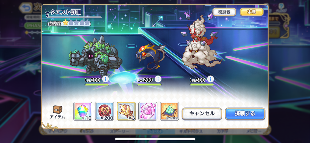 f:id:utane_channel:20230518165958p:image