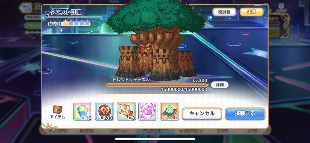 f:id:utane_channel:20230518170046p:image