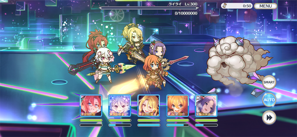 f:id:utane_channel:20230518170603p:image