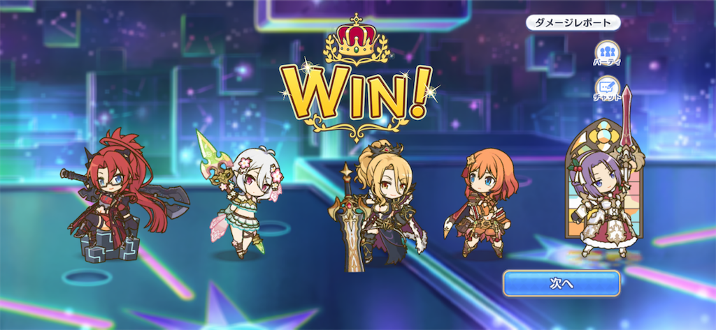 f:id:utane_channel:20230518170616p:image