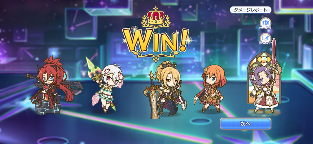 f:id:utane_channel:20230518170843p:image