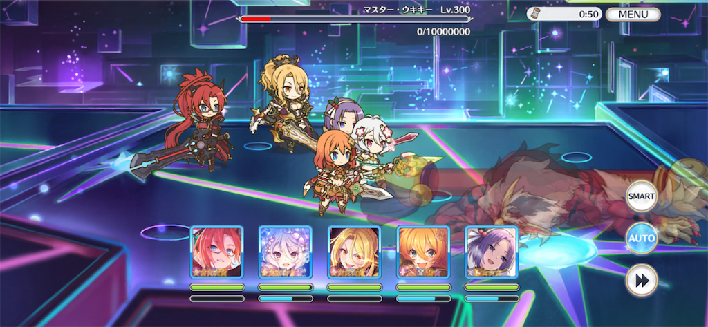 f:id:utane_channel:20230518170855p:image