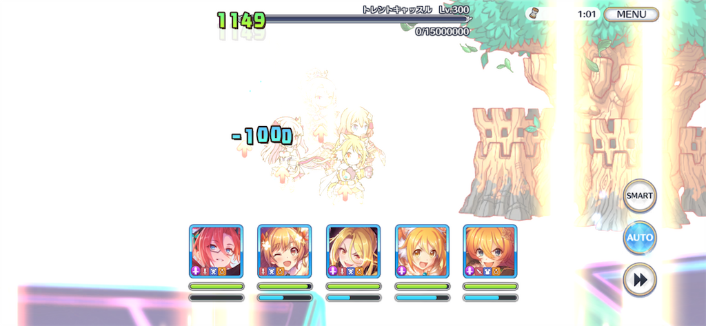 f:id:utane_channel:20230518171102p:image