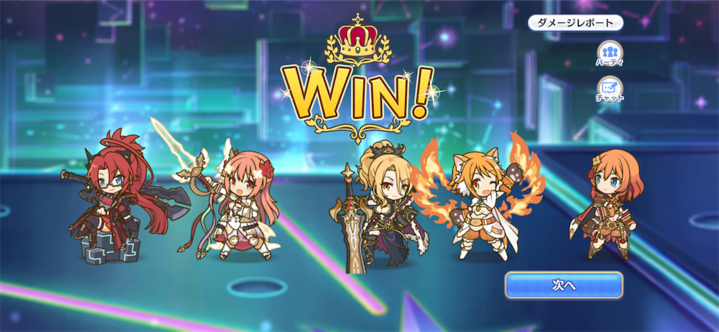 f:id:utane_channel:20230518171106p:image