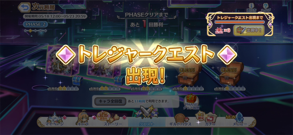 f:id:utane_channel:20230518171125p:image