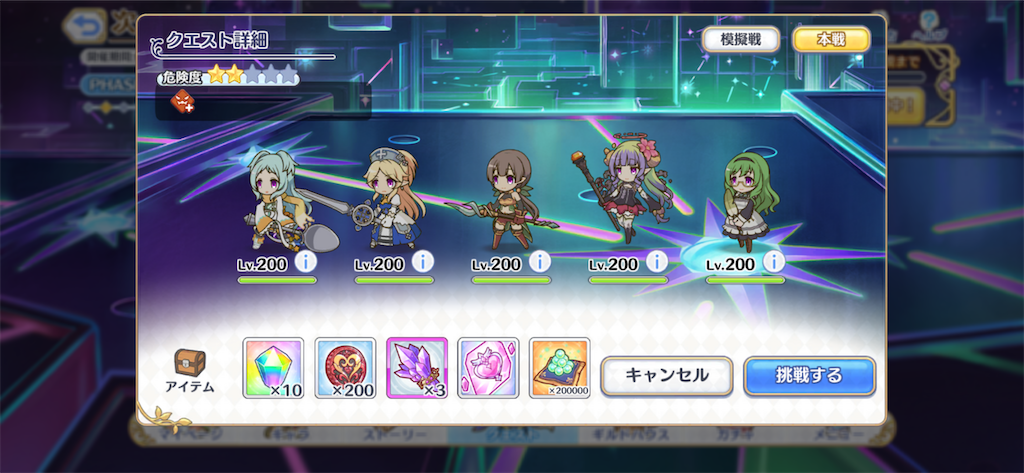 f:id:utane_channel:20230518181510p:image