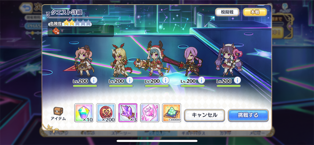 f:id:utane_channel:20230518181533p:image