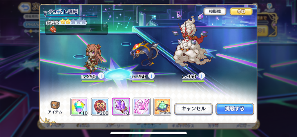 f:id:utane_channel:20230518181545p:image