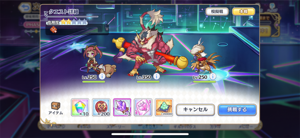 f:id:utane_channel:20230518181730p:image