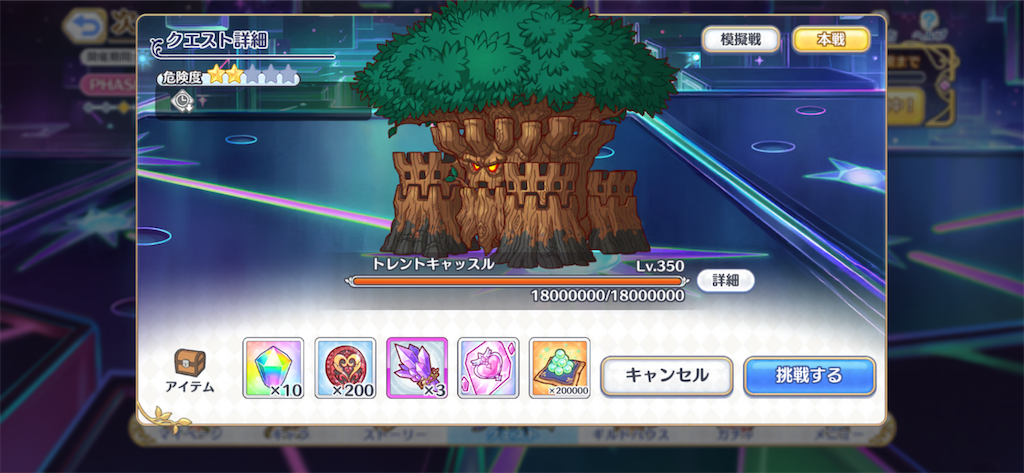 f:id:utane_channel:20230518181740p:image