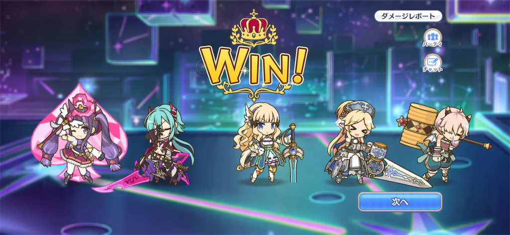 f:id:utane_channel:20230518181949p:image