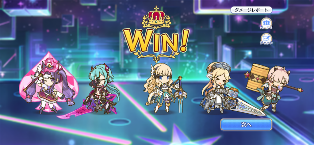 f:id:utane_channel:20230518182213p:image