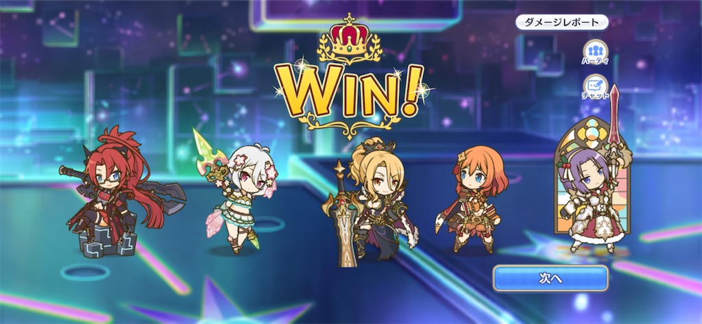 f:id:utane_channel:20230518182649p:image