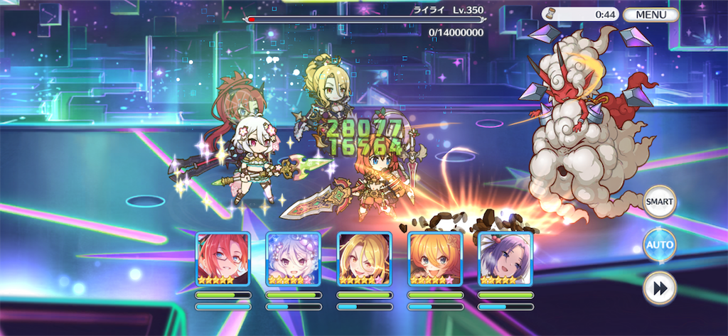 f:id:utane_channel:20230518182656p:image