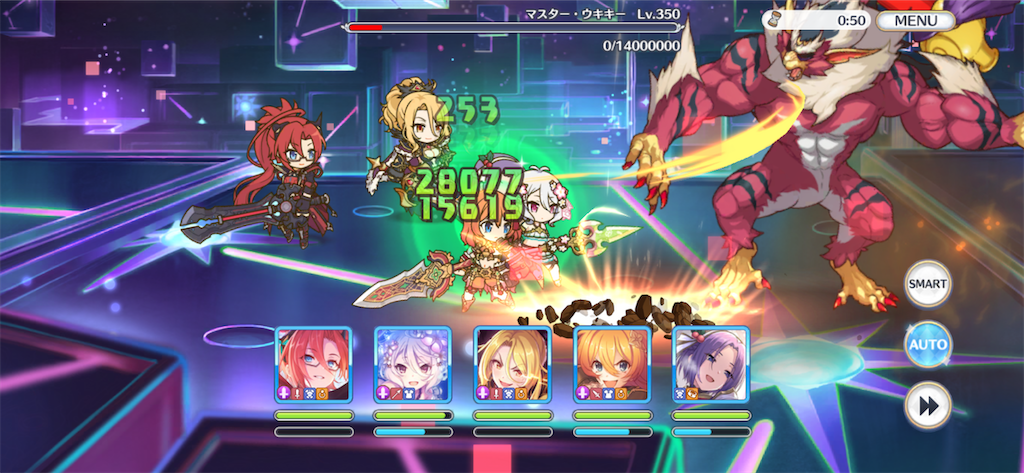 f:id:utane_channel:20230518182955p:image