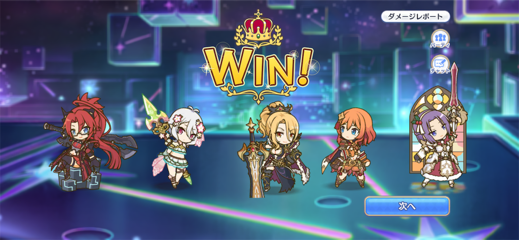 f:id:utane_channel:20230518183002p:image