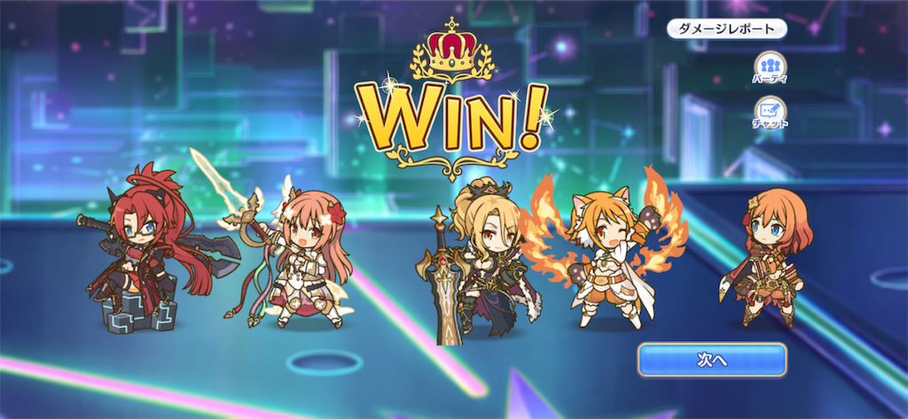 f:id:utane_channel:20230518183320p:image