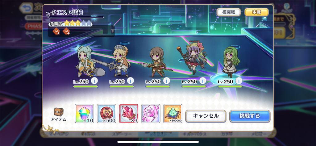 f:id:utane_channel:20230518183624p:image