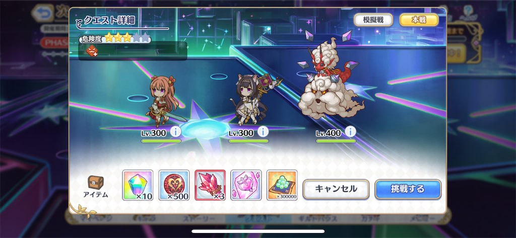 f:id:utane_channel:20230518183647p:image