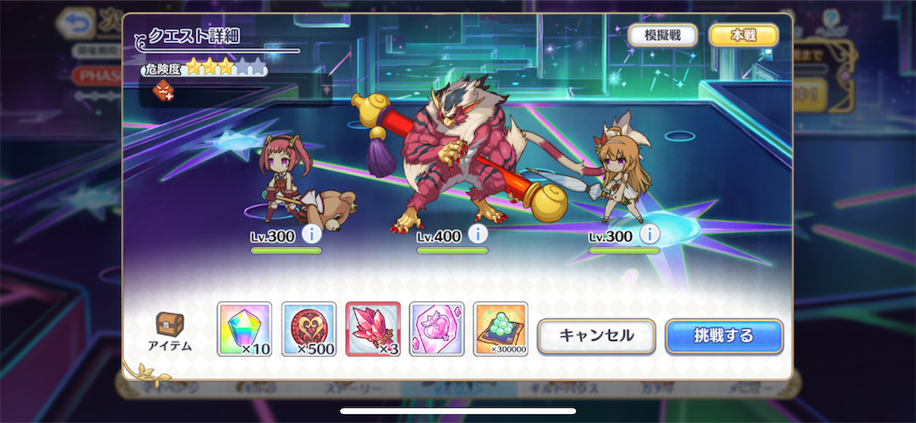 f:id:utane_channel:20230518183700p:image