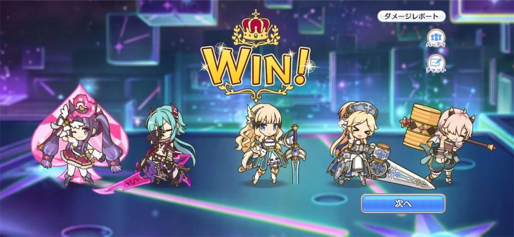 f:id:utane_channel:20230518183756p:image