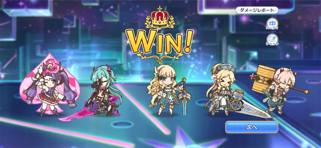 f:id:utane_channel:20230518184054p:image