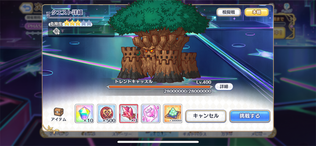 f:id:utane_channel:20230518184305p:image