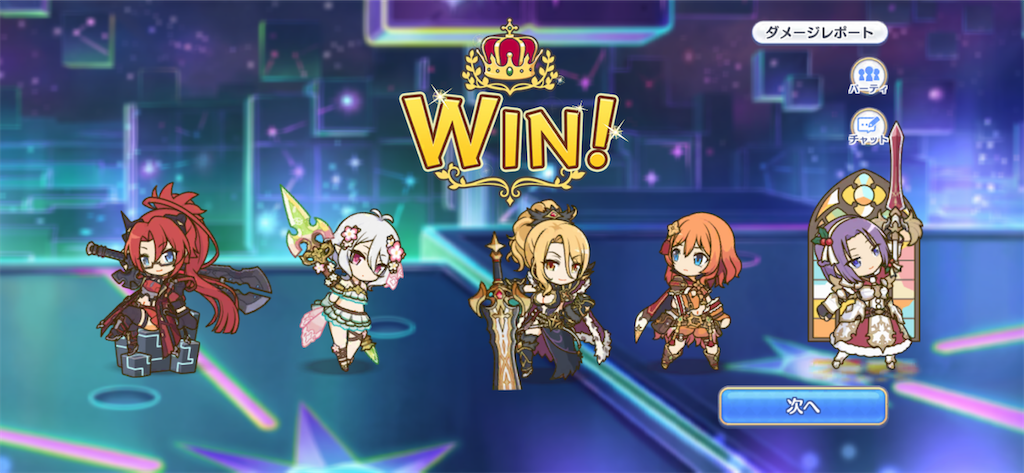 f:id:utane_channel:20230518184859p:image