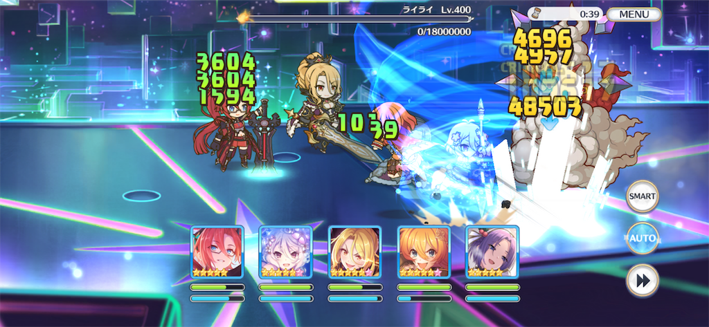 f:id:utane_channel:20230518184906p:image