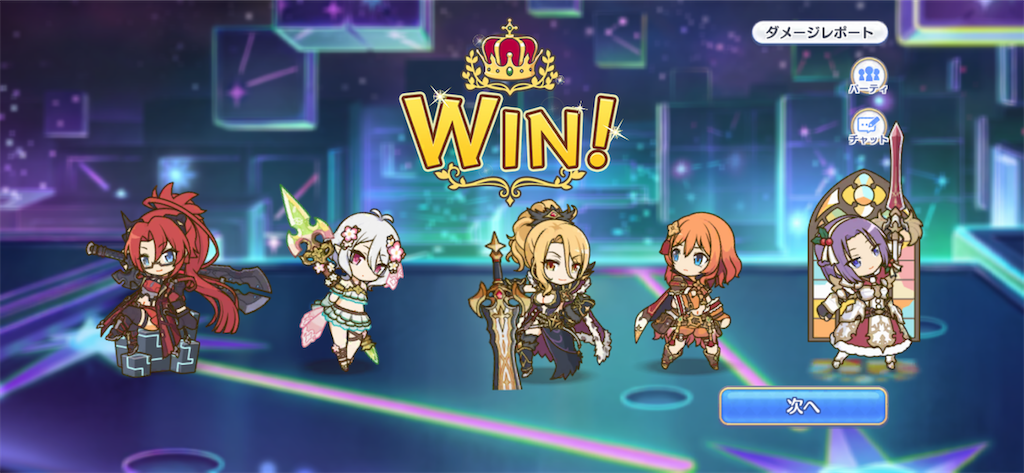 f:id:utane_channel:20230518185458p:image