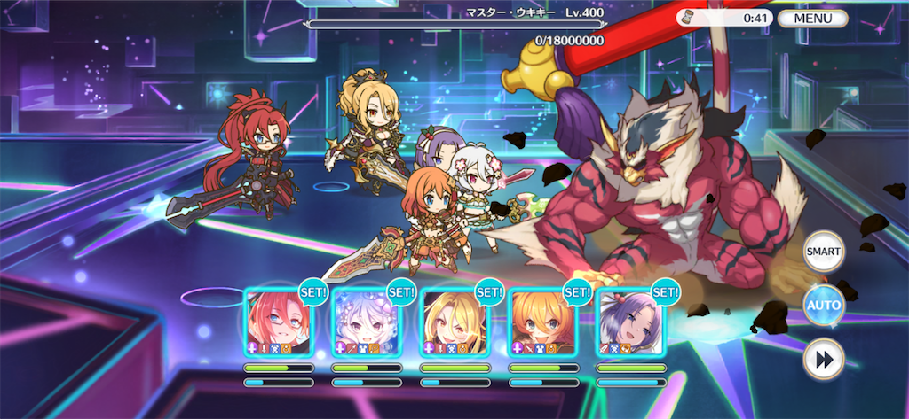 f:id:utane_channel:20230518185510p:image