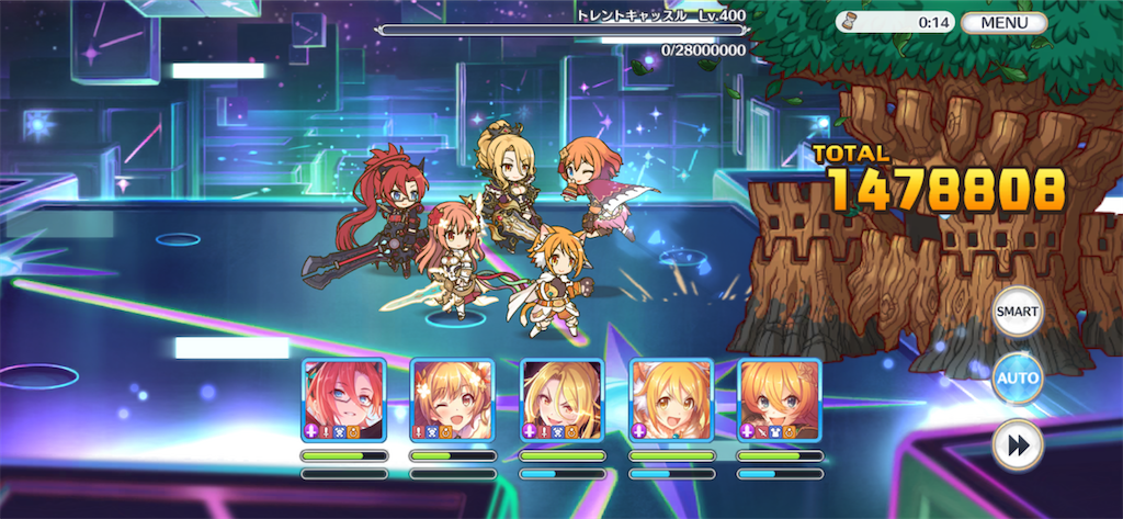 f:id:utane_channel:20230518185932p:image