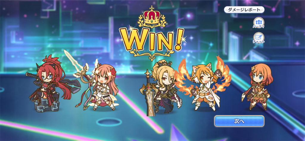 f:id:utane_channel:20230518185956p:image